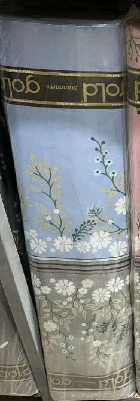 Ткань для постельного белья Бязь "Gold" Lux GL3571blue