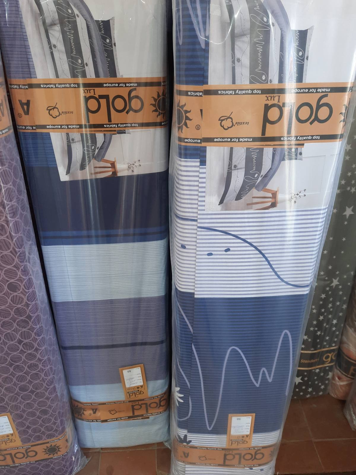 Тканина для постільної білизни Бязь "Gold" Lux "Чому ні" GL1304 (A+B) - (50м+50м)