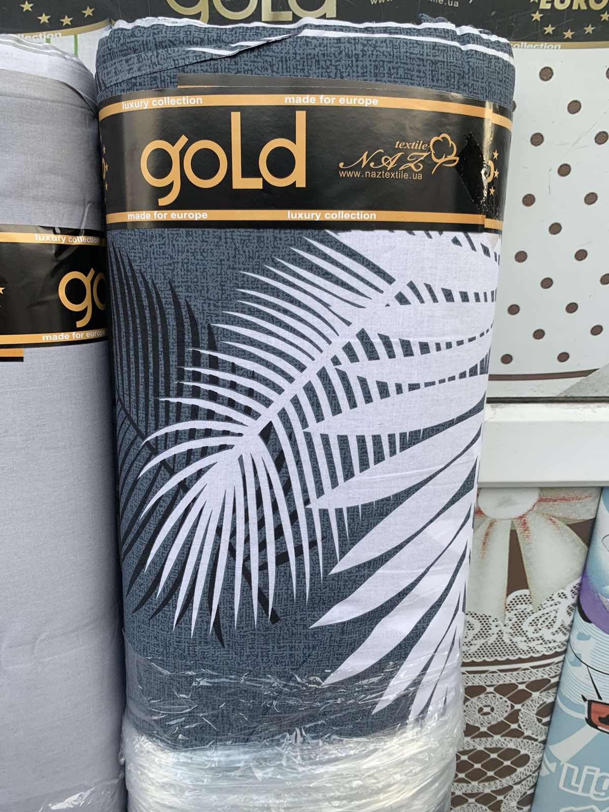 Тканина для постільної білизни Бязь "Gold" Lux GL8131
