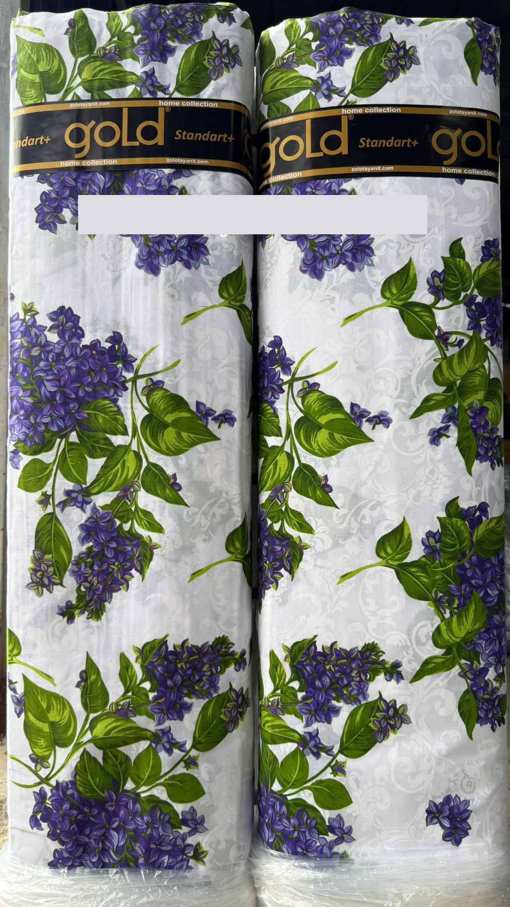 Ткань для постельного белья Бязь "Gold" Lux GL2980