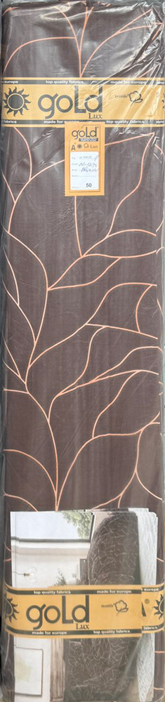 Ткань для постельного белья Бязь "Gold" Lux GL12701brown