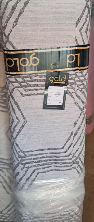 Тканина для постільної білизни Бязь "Gold" Lux GL506649