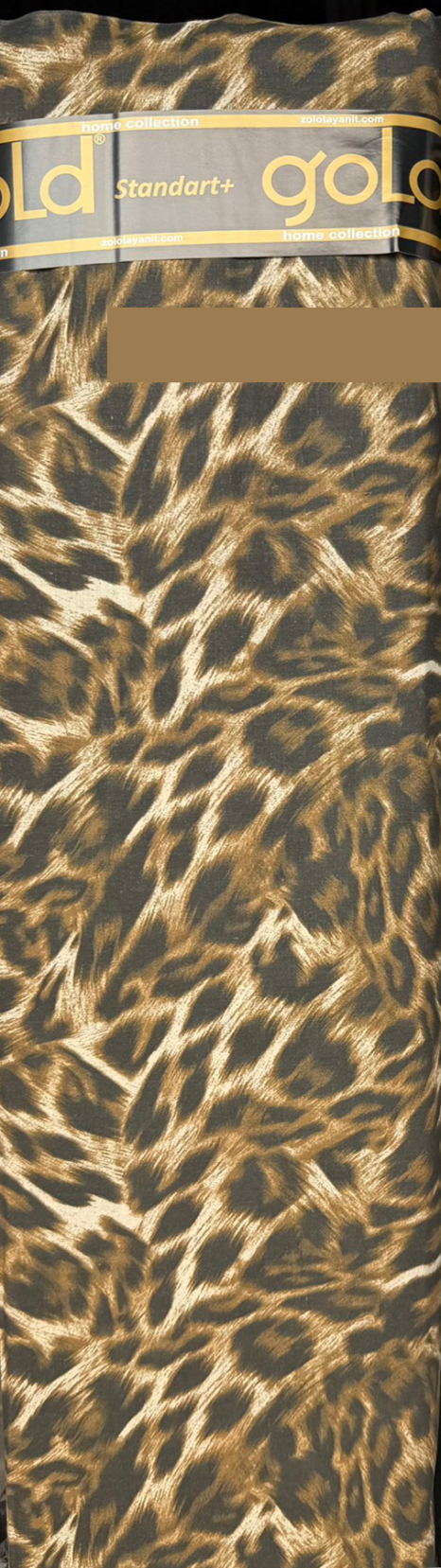 Тканина для постільної білизни Бязь "Gold" Lux GL1788Brown
